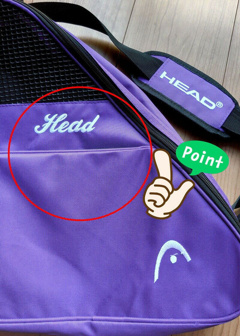 �ե����奢�������� �������ȥХå� �������ۥå��� �ۥå����Хå� �Хå��ѥå� �Хå� �ߵ����ݡ��� �ѵ��� ����ù� ������