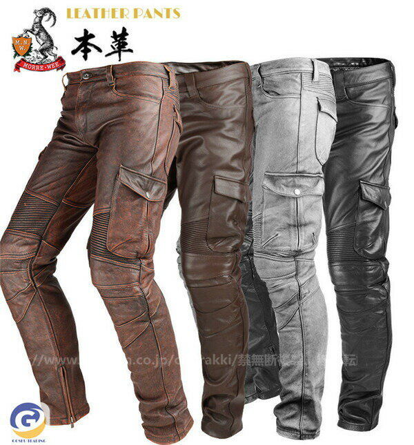 革パンツ 秋冬 牛革 ライダースパンツ メンズ レザーパンツ 本革パンツ ライディング パンツ アウター ..