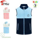 【すぐ使える超お得クーポン4%&5%&6%】ゴルフベスト KIDS キッズ GOLF 蓄熱保温 ゴルフウェア 防寒 秋冬 ボア素材 スポーツウェア カジュアル ...
