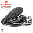 SALE セール ロードバイクシューズ カジュアルシューズ ビンディングシューズ サイクリングシューズ ロードバイク サイクルシューズ 自転車 自転車靴 BLA...