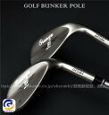 ゴルフ クラブ ウェッジ メンズ レディース シャフト ゴルフクラブ GOLF 安定性 適合 高反発 シニア 初心者