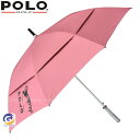 ゴルフ傘 メンズ レディース 日傘 雨傘 晴雨兼用 UVカット ゴルフ用品 ラウンド用品 アクセサリー 遮熱 遮光 スポーツ プレゼント ギフト