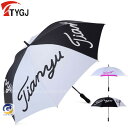 ゴルフ傘 メンズ レディース 日傘 雨傘 晴雨兼用 UVカット ゴルフ用品 ラウンド用品 アクセサリー 遮熱 遮光 スポーツ プレゼント ギフト