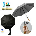 ゴルフ傘 メンズ レディース 日傘 雨傘 晴雨兼用 UVカット ゴルフ用品 ラウンド用品 アクセサリー 遮熱 遮光 スポーツ プレゼント ギフト
