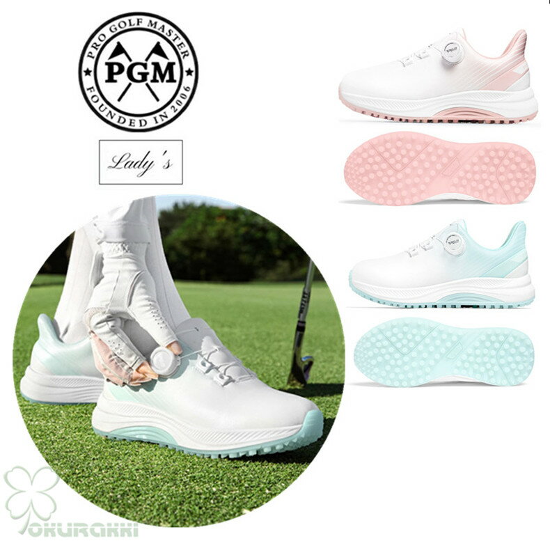 ゴルフ ゴルフシューズ 夏用 快適 通気 ダイヤル式 ソフトスパイク レディース スパイクシューズ スニ..