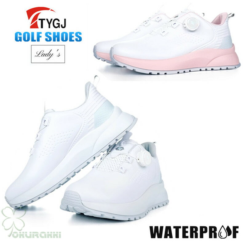 ゴルフ ゴルフシューズ 夏用 快適 通気 ダイヤル式 ソフトスパイク レディース スパイクシューズ スニ..