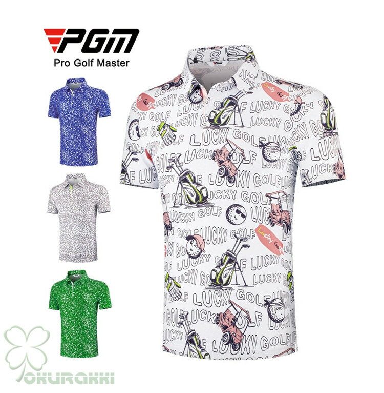 ゴルフ 半袖ポロシャツ ゴルフウェア 通気速幹 ストレッチ シャツ メンズ ポロシャツ 春夏新作モデル