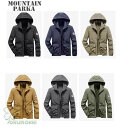 【すぐ使える感謝祭クーポン4%&5%&6%】マウンテンパーカー 登山服 パーカー マウンテンジャケット アウター マンパ マウンパー アウトドア ジャケット 秋...