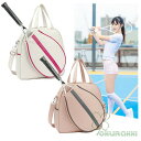 トートバッグ ラケットバッグ テニス ラケット 1本 収納
