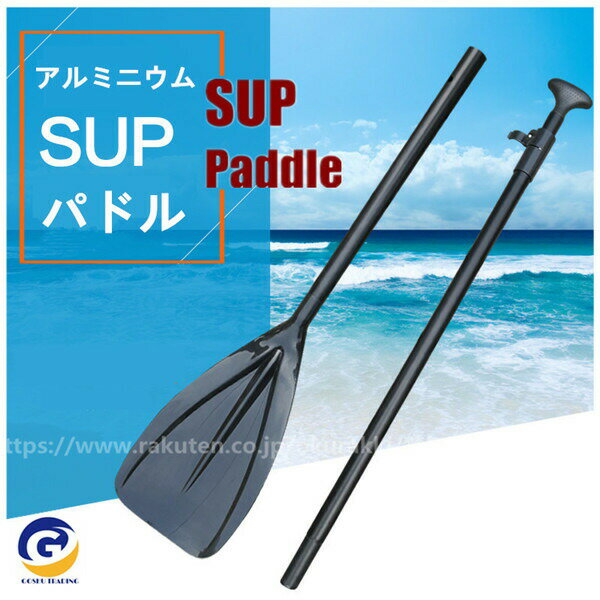 åץܡ ȥɥ ɥåץѥɥܡ ߥ˥ѥɥ Ĵǽ SUP ե졼֥ 3ʬ / STYLE...