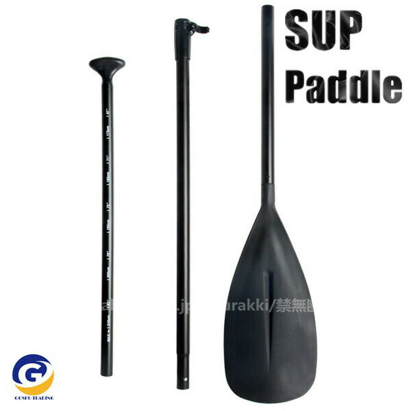 åץܡ ȥɥ ɥåץѥɥܡ ߥ˥ѥɥ Ĵǽ SUP ե졼֥ 3ʬ / STYLE...