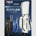 【すぐ使える超お得クーポン4%&5%&6%】ゴルフ キャディバッグ キャスター付き メンズ レディース クラブケース ゴルフ 練習用 軽量 大容量 ゴルフバッグ...