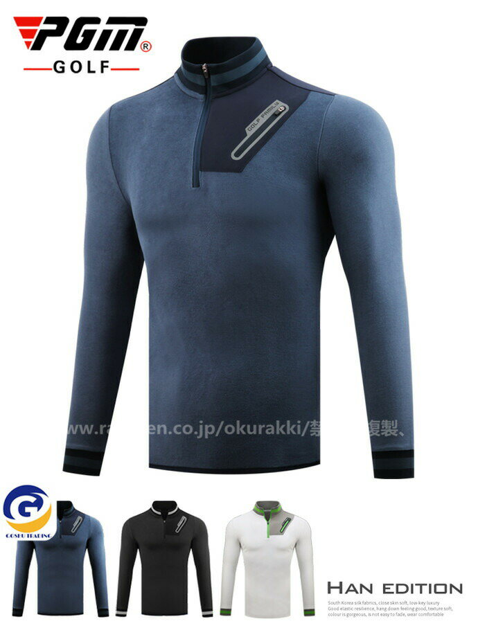 ゴルフ 長袖ポロシャツ ゴルフウェア シャツ メンズ ポロシャツ 春秋 新作モデル