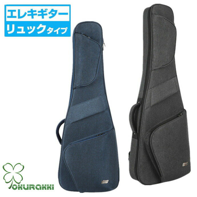 楽天市場】バッカス ギグバッグ(アクセサリー・パーツ|ギター 楽天市場】バッカス ギグバッグ(アクセサリー・パーツ|ギター