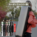 VIOLIN CASE バイオリンケースサイズ 4/4 楽器 弦楽器 カーボンファイバー製 軽量 堅牢 ケース クッション付き 3WAY リュック ショルダー ...