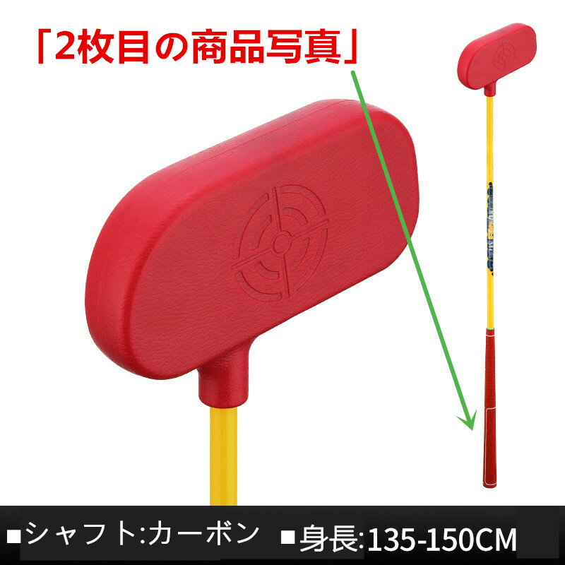 ゴルフクラブ KIDS ジュニア用 キッズ パター PUTTER ゴルフ パター練習 クラブ ピンタイプ 初心者