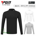 ゴルフウェアメンズ インナー 裏起毛 長袖 ゴルフインナーMENS ゴルフ テニス スポーツウエア トップス 春 秋 冬 プレゼント ギフト(4)