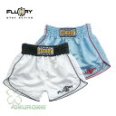 ボクシング パンツ ボクシングハーフパンツ ボクシングトランクス 格闘技 MMA メンズ レディース パンチング バンテージ 試合 練習
