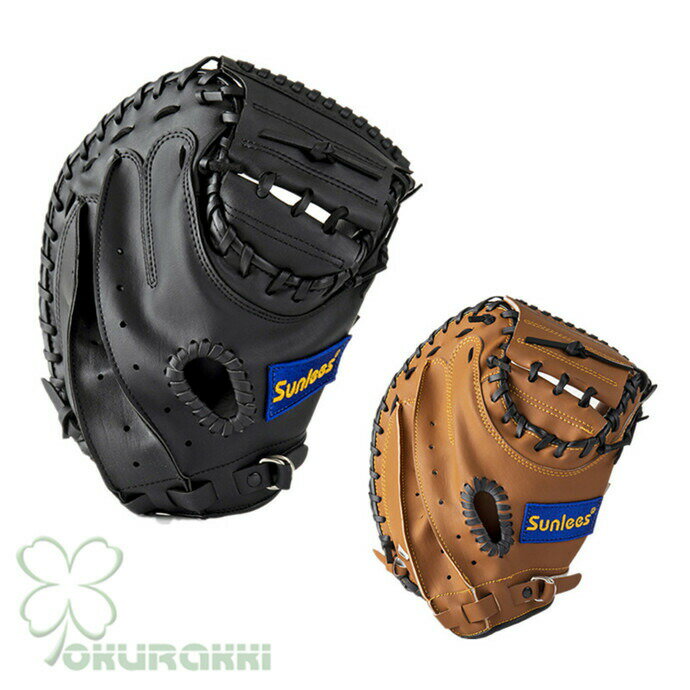 Rakuten - 野球 野球練習 グローブ 軟式 右投げ用 12.5インチ 一般 オールラウンド