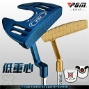 ゴルフクラブ パター 男性 PUTTER ゴルフ パター練習 メンズ クラブ ネオマレット型 初心者
