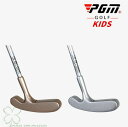 ゴルフクラブ KIDS ジュニア用 キッズ パター PUTTER ゴルフ パター練習 クラブ ピンタイプ 初心者