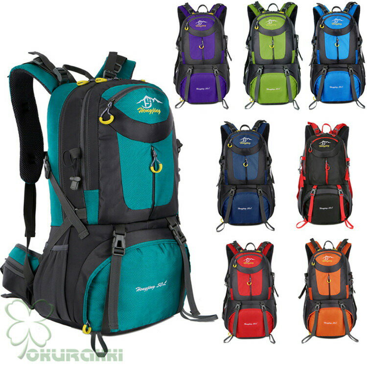 バックパック メンズ レディース 防水 軽量 スポーツ 登山 ザック 登山用 リュックサック 40L