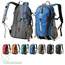 バックパック メンズ レディース 防水 軽量 スポーツ 登山 ザック 登山用 リュックサック 40L 多機能 撥水 旅行 軽い 防災 キャンプ アウトドア