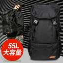 バックパック メンズ レディース 防水 軽量 スポーツ 登山 ザック 登山用 リュックサック 55L 多機能 撥水 旅行 軽い 防災 キャンプ アウトドア(4)