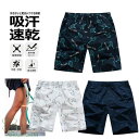 テニスウェア ショートパンツ Tennis Shorts メンズ レディース ニットストレッチショートパンツ テニス バドミントンウェア ポケット付き 短パン ...