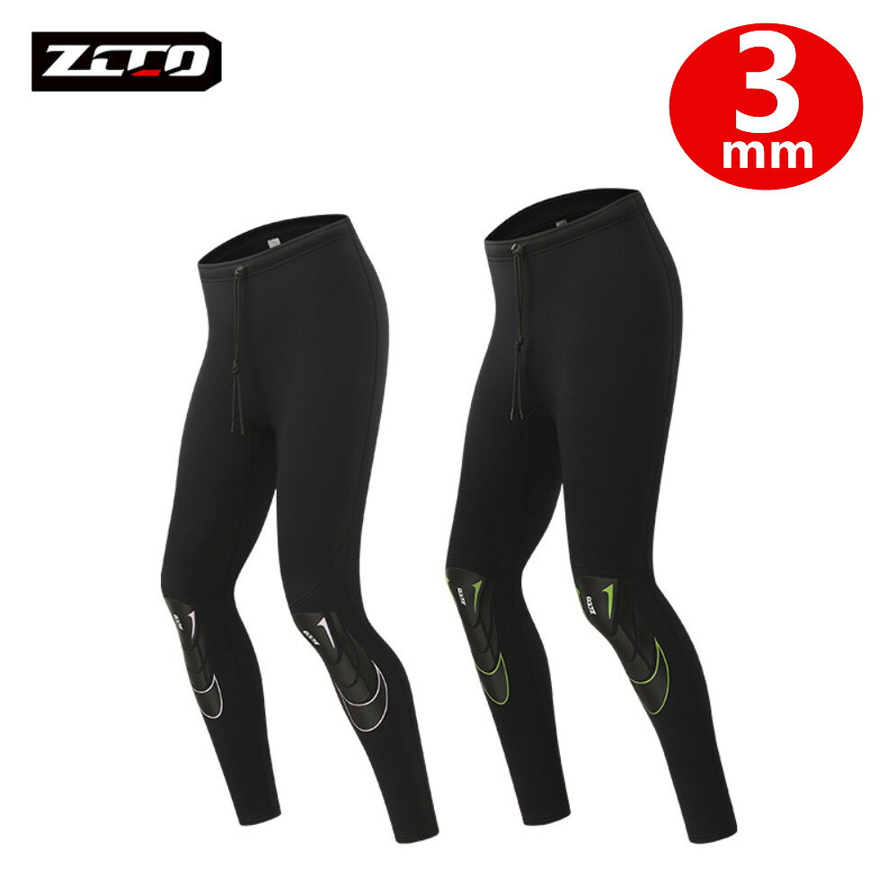 [商品仕様] ・ブランド名：ZCCO ・商品名：3mm ウェットスーツパンツ ・素材：SCRネオプレン 82％、ナイロン18％ ・縫製仕様：4本針6本糸、高耐久フラットシーム ・伸縮性：高伸縮仕様 ・カラー：ブラック ・用途：サーフィン、スイミング、マリンスポーツ、潜水など [商品の特徴] ◎3mm厚の高伸縮素材で、動きやすく快適な着用感 ◎保温性に優れた設計で、水中や風のある環境でも暖かさをキープ ◎紫外線対策に役立つため、夏のマリンレジャーにもおすすめ ◎摩擦に強く、耐久性の高い縫製で長く使いやすい ◎柔らかく肌あたりの良い生地で、快適な着心地