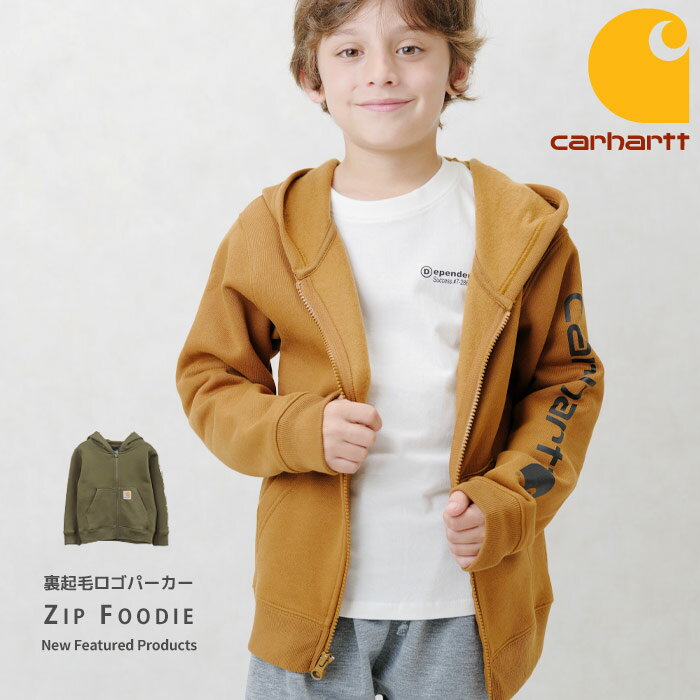 【送料無料】Carhartt カーハート キッズ ジップパーカー 裏起毛パーカー ジップアップパーカー 子供服 子ども服 スウェット 男の子 女の子 ブランド ジュニア 韓国子供服 100cm 110cm 120cm 130cm 140cm 150cm 160cm 170cm「CP8564」のサムネイル