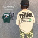 ビックTシャツ 上下セット セットアップ キッズ 子供服 男の子 女の子 半袖Tシャツ ハーフパンツ プリント ビッグシルエット BIG ビック バックプリント ジュニア 夏物 夏服 110cm 120cm 130cm 140cm 150cm 160cm「523-110」