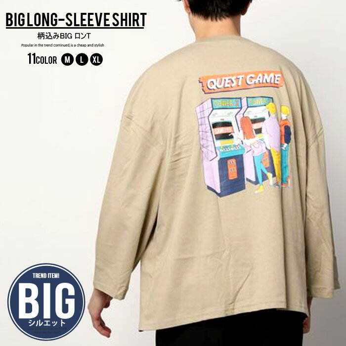 メンズ Tシャツ ロンT トップス 長袖 9分袖 クルーネック BIG ビッグ ゆったり プリント バックプリント ロゴ カジュアル シンプル ロック M L XL「841-14.840-04.05」