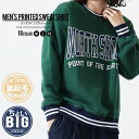 《SALE価格 30%OFF!! 2990円 → 2093円》裏起毛BIGトレーナー メンズ スウェット スエット プリントトレーナー 大きめ ビッグシルエット ビック ゆったり ロゴ アメカジ カジュアル M L XL「842-107」