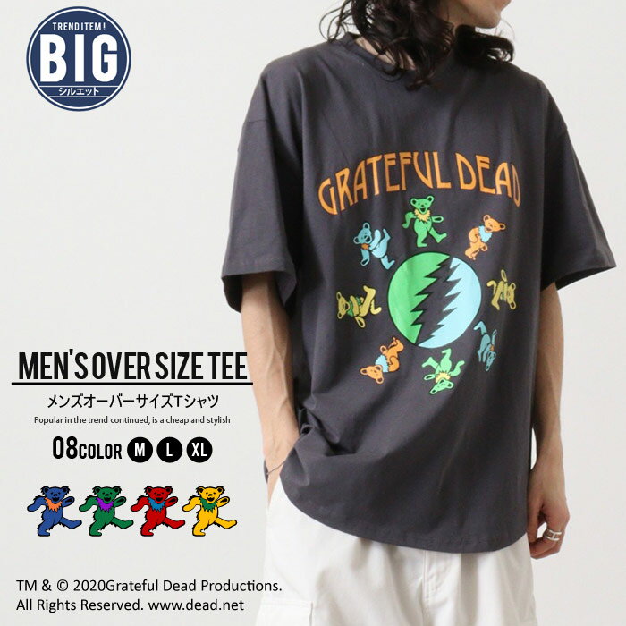 yzGRATEFULDEAD I[o[TCYTVc Y  eB[Vc LN^[ OCgtfbh N[lbN obNvg VGbg rbOVGbg 傫  Eh JWA AJW bN Xg[g M L XL uGF24-100v