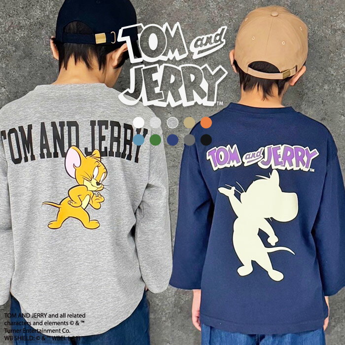【送料無料】TOM&JERRY BIGロンT キッズ 子供服 男の子 女の子 トム＆ジェリー トムとジェリー トムジェリ タフィー 長袖Tシャツ プリントロンT キャラクター グッズ 公式 ビッグシルエット ジュニア 春物 春服 110cm 120cm 130cm 140cm 150cm 160cm「T15-01」のサムネイル