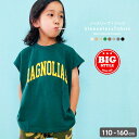 【送料無料】ノースリーブTシャツ キッズ 子供服 子ども服 フレンチスリーブ 男の子 女の子 ビッグシルエット BIG ビック プリント タンクトップ ジュニア 夏服 夏物 韓国子供服 110cm 120cm 130cm 140cm 150cm 160cm「522-112」