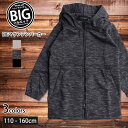 【送料無料】 子供服 キッズ マ...