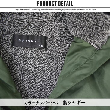 《楽天スーパーSALE 30%OFF!! 999円 → 699円》キッズ 子供服 アウター パーカー ジップパーカー 裏起毛 裏シャギー ジップアップ 男の子 女の子 ボーイズ ガールズ 無地 迷彩 ジャケット 防寒 ジュニア 110cm 120cm 130cm 140cm 150cm 160cm「947-200.947-201」