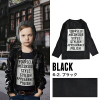 【メール便送料無料】子供服キッズTシャツ「Z-0005」男の子女の子ロンTガールズボーイズボックスロゴ天竺綿100%長袖プリント100cm110cm120cm130cm140cm150cm160cmトップスTシャツカットソー