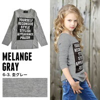 【メール便送料無料】子供服キッズTシャツ「Z-0005」男の子女の子ロンTガールズボーイズボックスロゴ天竺綿100%長袖プリント100cm110cm120cm130cm140cm150cm160cmトップスTシャツカットソー