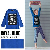 【メール便送料無料】子供服キッズTシャツ「Z-0005」男の子女の子ロンTガールズボーイズボックスロゴ天竺綿100%長袖プリント100cm110cm120cm130cm140cm150cm160cmトップスTシャツカットソー