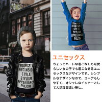 【メール便送料無料】子供服キッズTシャツ「Z-0005」男の子女の子ロンTガールズボーイズボックスロゴ天竺綿100%長袖プリント100cm110cm120cm130cm140cm150cm160cmトップスTシャツカットソー