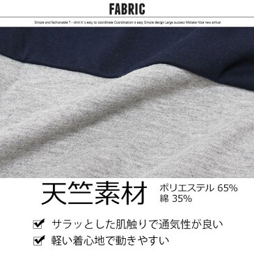 【送料無料】キッズ 子供服 タンクトップ 男の子 ノースリーブ プリントタンクトップ ジュニア ボーイズ サガラ刺繍 アメカジ 韓国子供服 110cm 120cm 130cm 140cm 150cm 160cm 「339-02」