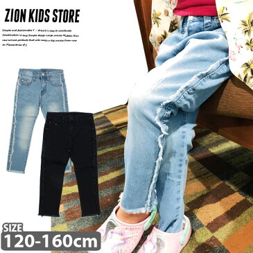 【送料無料】キッズ 子供服 デニムスキニーパンツ アンクル丈 ナチュラル 女の子 ガールズ ジュニア 120cm 130cm 140cm 150cm 160cm 「R39-17」