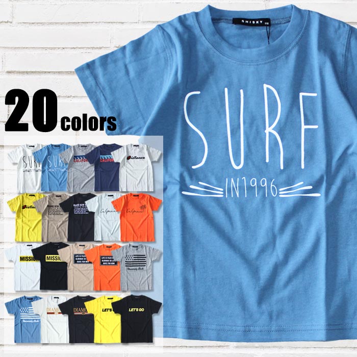 《スーパーSALE 10％OFF!! 799円 → 719円》キッズ Tシャツ 子供服 半袖 男の子 ボーイズ ティーシャツ プリント ロゴ SURF サーフ ジュニア 天竺 カジュアル アメカジ 韓国子供服 夏服 110cm 120cm 130cm 140cm 150cm 160cm「530-00.01」