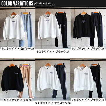 【送料無料】キッズ セットアップ 上下セット 子供服 ルームウェア 部屋着 長袖 パーカー プルオーバー 男の子 女の子 BIG ビッグ ラインパンツ プリント ロゴ ダンス ジュニア 韓国子供服 110cm 120cm 130cm 140cm 150cm 160cm 「441-02.03」