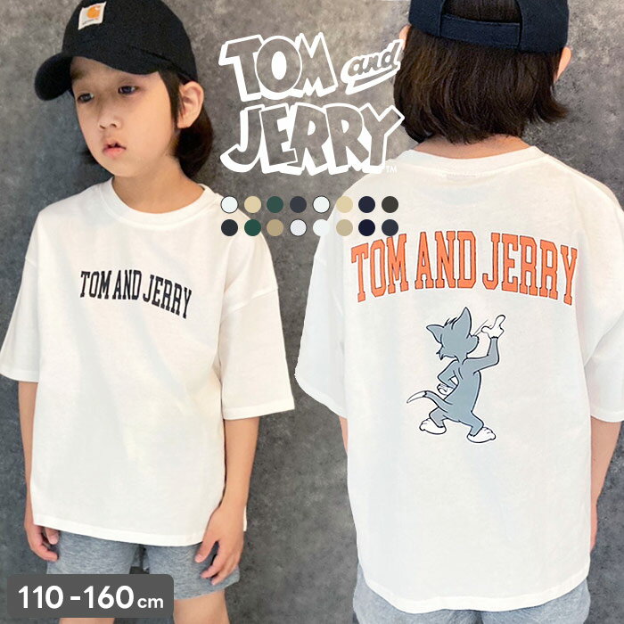 【送料無料】トムとジェリー キッズ 半袖Tシャツ 男の子 女の子 子供服 プリント ロゴ トムジェリ ...