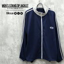 《SALE価格 30%OFF!! 2990円 → 2093円》スタンドカラージップアップ メンズ ジャケット ジャージ フルジップ 長袖 羽織り ライトアウター 無地 カジュアル シンプル スポーティ 部屋着 ルームウェア ジャンバー ジャンパー M L XL「814-103」