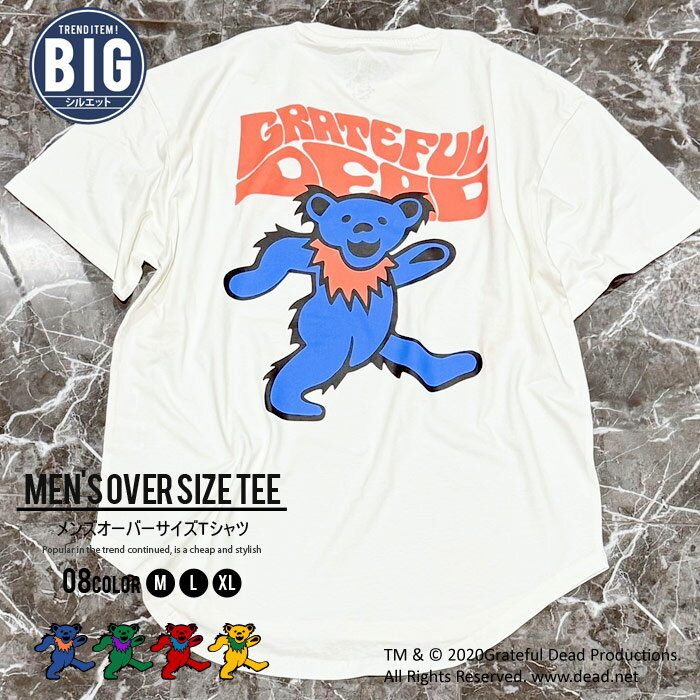 【送料無料】GRATEFULDEAD オーバーサイズTシャツ メンズ 半袖 ティーシャツ キャラクタ
